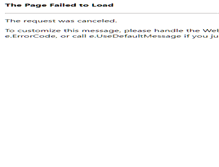Tablet Screenshot of normanbrothers.com